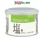 台鹽-健康減鈉鹽300G【愛買】