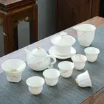 羊脂玉水墨風德化白瓷功夫茶具套裝家用辦公室商務LOGO開業禮品
