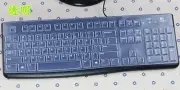 Clear Transparent Silicone Keyboard Cover Protectors For Logitech MK120 K120