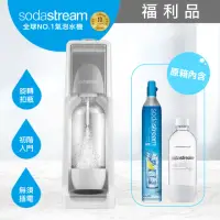 在飛比找momo購物網優惠-【福利品】Sodastream-COOL 氣泡水機 灰(保固