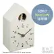 日本代購 SEIKO NA610W 咕咕鐘 布穀鳥 時鐘 掛鐘 掛置兩用 整點報時 3段音量 白色 塑膠