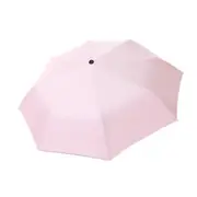 Men Women UV Three Folding Umbrella Simple Plain Solid Wood Handle Wind Resistant Sun Umbrella Sun Protection Ultralight Umbrella WHITE COLOR