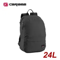 在飛比找蝦皮商城優惠-【Caribee 澳洲 RUSH 24L電腦背包《黑》】CE