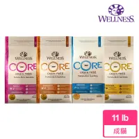 在飛比找momo購物網優惠-【WELLNESS 寵物健康】CORE無穀貓糧系列 成貓 1