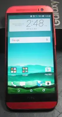 在飛比找Yahoo!奇摩拍賣優惠-【東昇電腦】HTC M8x 16GB 4G LTE 1600