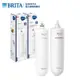 德國BRITA mypure U5 超微濾菌 櫥下濾水系統 專用濾芯組