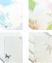 IMagicoo 120 Writing Stationery Paper Pad - Beautiful Bamboo Design Writing Letter Paper Pad Notepad Set, B5 Size, 4 Different Style