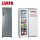 SAMPO 聲寶- 216L直立式冷凍櫃 SRF-220F 含基本安裝+舊機回收 大型配送