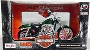 [Maisto] Harley-finished product model part number 32335 1/12 scale Harley Davidson 2013 XL1200V Seventy Two (Green)