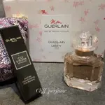 【克里夫香水】GUERLAIN 嬌蘭我的印記牡丹淡香精禮盒（香水50ML+睫毛膏8.5ML+化妝包）