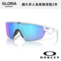 在飛比找蝦皮商城優惠-OAKLEY｜OO9403-02 Sphaera 偏光運動太