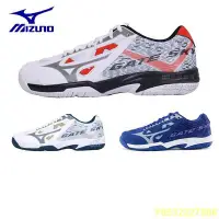 在飛比找Yahoo!奇摩拍賣優惠-LitterJUN  【 】羽毛球鞋 網球鞋 乒乓球鞋 羽球