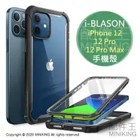 在飛比找樂天市場購物網優惠-日本代購 空運 i-BLASON iPhone 12 美國軍