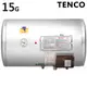 電光牌(TENCO)15加侖電能熱水器(橫掛式) ES-92B015F