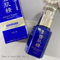 在飛比找蝦皮購物優惠-雪肌精 完美修護精華液 50ml Recovery Esse