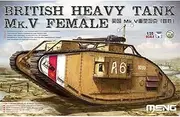 Meng TS-029 British Heavy Tank Mk V Female Toy