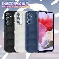 在飛比找momo購物網優惠-【CityBoss】for Samsung Galaxy M