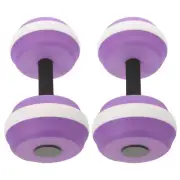 Swim Pull Buoy Inflatable Kayak Aquatic Exercise Dumbbells Machine Fitness Miss