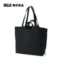 在飛比找PChome24h購物優惠-帆布雙把手托特包【MUJI 無印良品】