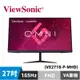 ViewSonic 優派 VX2718-P-MHD 27型 VA電競螢幕