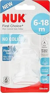 NUK First Choice Flow Control Teat