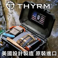 在飛比找PChome24h購物優惠-美國THYRM DARKVAULT 軍用防水綜合勤務盒 - 