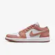 Nike Wmns Air Jordan 1 Low DC0774-080 女 休閒鞋 喬丹 低筒 AJ1 天空橘