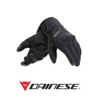 在飛比找蝦皮購物優惠-DAINESE TRENTO D-DRY THERMAL G