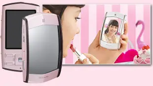全新,卡西歐 CASIO EXILIM EX-MR1 魔鏡自拍機/粉紅 /1400萬/美顏,Wi-Fi/附16G記憶卡