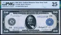 在飛比找Yahoo!奇摩拍賣優惠-【鑒 寶】（外幣收藏） 美國錢幣 1914年版50元 聯邦儲