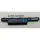 (NBPRO)全新原廠平輸-電池(ACER-AS10D31)Aspire 4551 5551 5542G 5552 5250 5251 4740G 4741