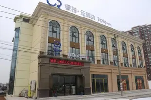 雲品牌-武漢漢陽大道黃金口地鐵站睿柏.雲酒店Yun Brand-Wuhan Hanyang Avenue Huangjinkou Subway Station Ripple Hotel