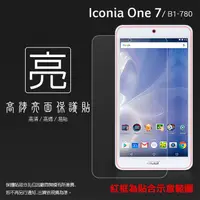 在飛比找蝦皮購物優惠-亮面 霧面 螢幕保護貼 Acer Iconia One 7 