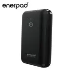 【ENERPAD】高容量迷你型行動電源-10000MAH-黑 Q-710