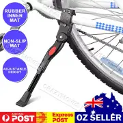 Adjustable Rear Kick Bike Stand Prop Side Bicycle Mountain Bike Stand VIC
