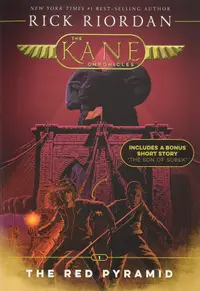 在飛比找誠品線上優惠-The Kane Chronicles 1: The Red
