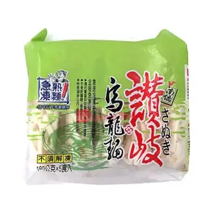 【巧益市】南僑冷凍讚岐烏龍麵2包(180g/片/5片/包)