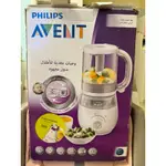 PHILIPS AVENT嬰兒食物調理機