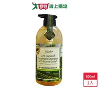 在飛比找蝦皮商城優惠-MISH摩洛哥堅果控油抗屑洗髮精500ml【愛買】