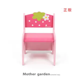日本Mother Garden-木製家具【書桌椅組】兒童書桌 讀書桌 學習桌 可愛水果圖案花樣造型 矮桌矮凳 居家臥室