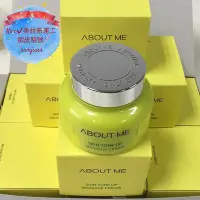 在飛比找Yahoo!奇摩拍賣優惠-熱賣 About me 檸檬淨化按摩霜 150ml 檸檬去角