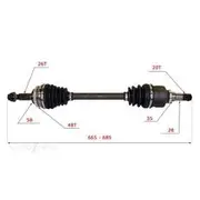 Bearing Wholesalers CV Shaft - B250