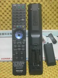 在飛比找Yahoo!奇摩拍賣優惠-全新原裝 SONY 新力 BD藍光DVD播放機 BDP-S5