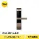 【Yale 耶魯】YDM3109A熱感觸控 密碼 卡片 電子鎖 古銅色(附基本安裝)