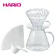 HARIO SIMPLY V60清透玻璃手沖組 S-VGBK-02-T