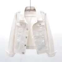 在飛比找ETMall東森購物網優惠-短款寬松白色上衣夾克牛仔外套
