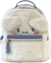 [SIGONE] Bag plush Kawaii Stuff Plush Cartoon Backpack pink (white)