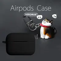 在飛比找蝦皮購物優惠-airpods pro 保護套 柴犬 總柴 防疫 日本 黑柴