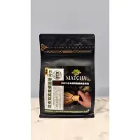 在飛比找蝦皮購物優惠-一番賞日本靜岡無糖純抹茶粉200g2025/05