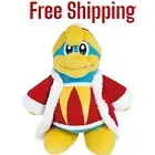 Kirby King DeDeDe Plush Doll Stuffed Animal Toy 10" inch Kids Gift